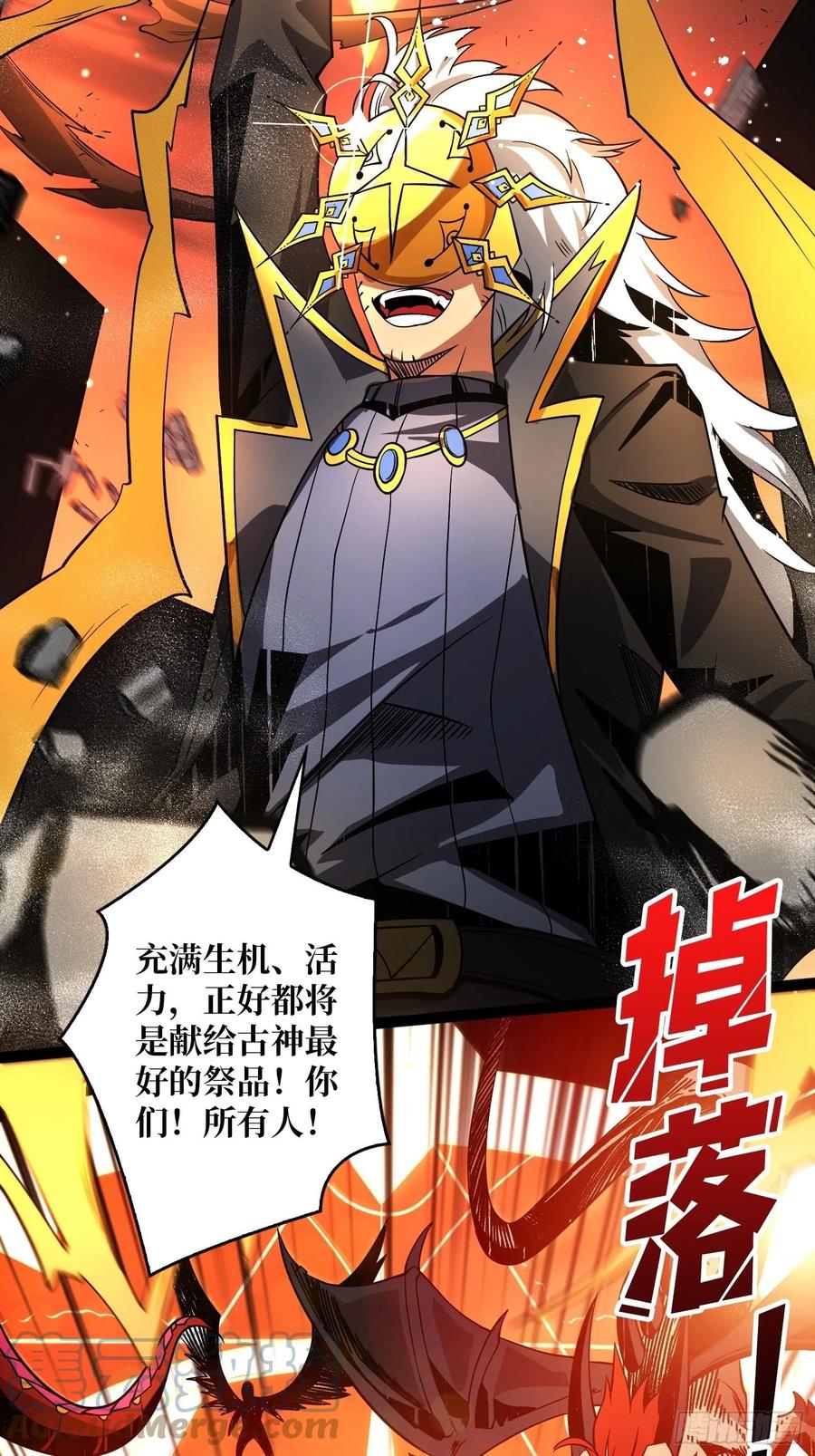 劫持副本45