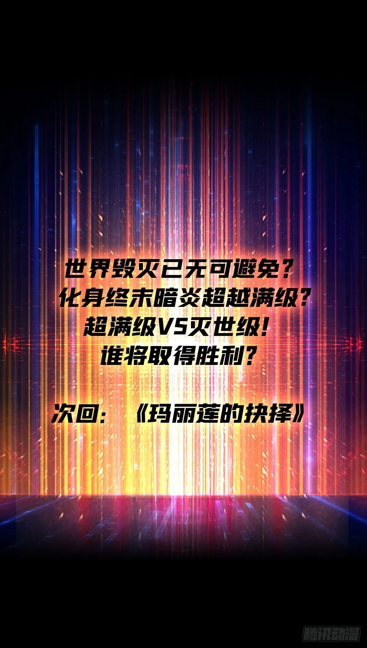 超维59