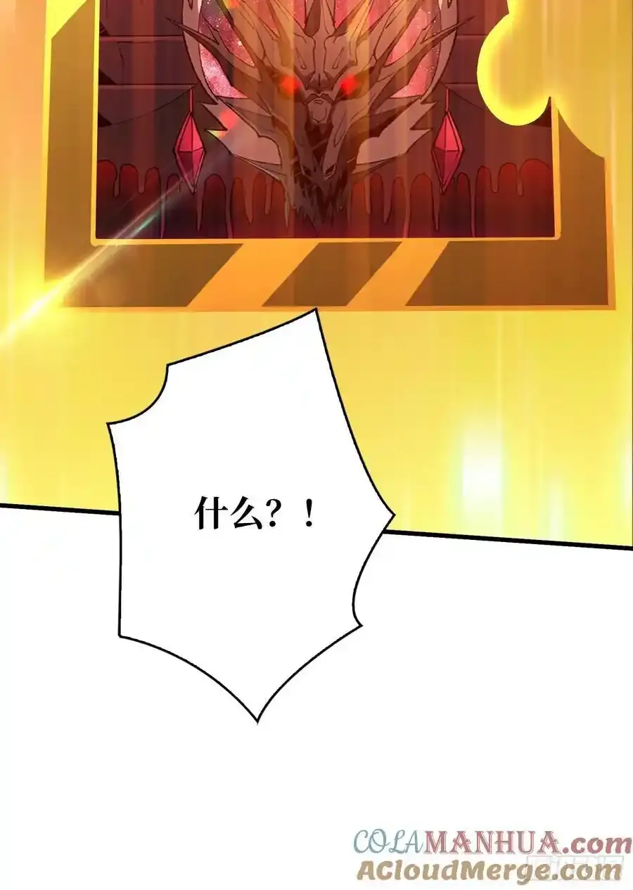 宿命的抉择100