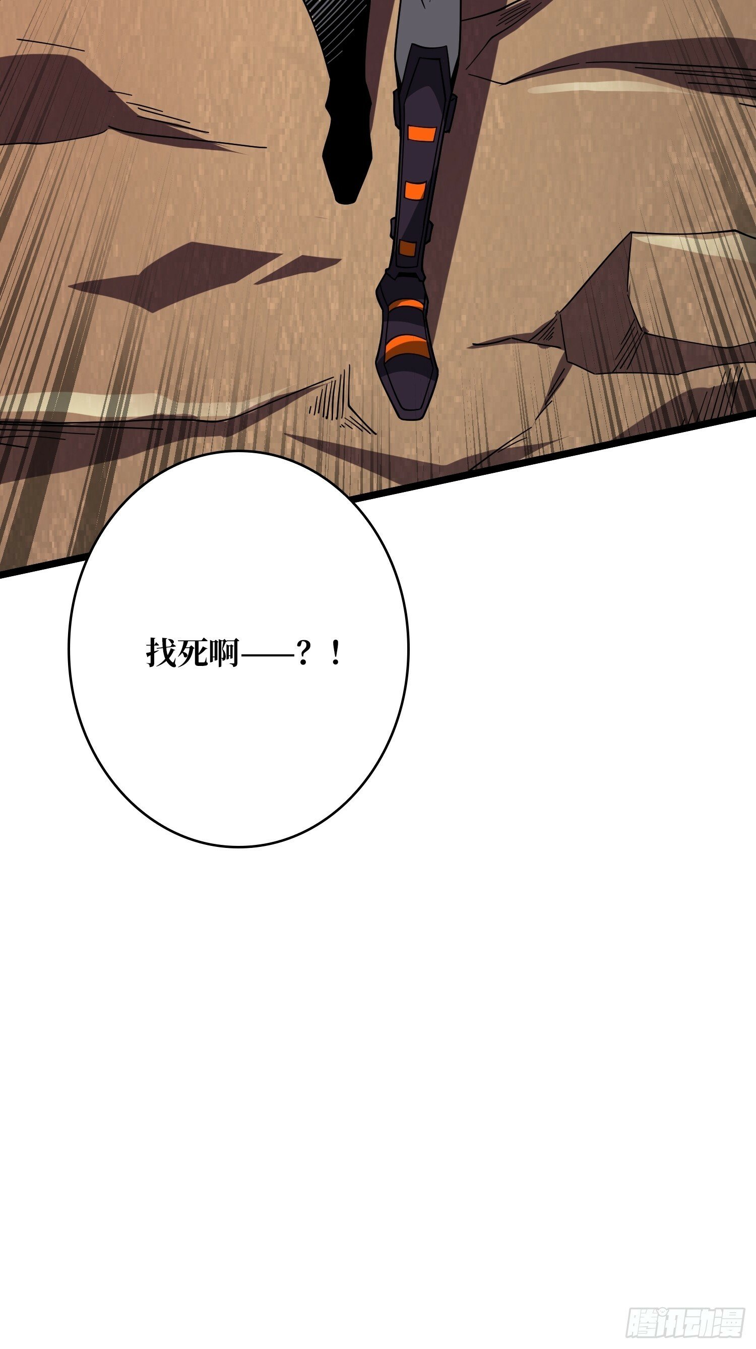 基建狂魔51