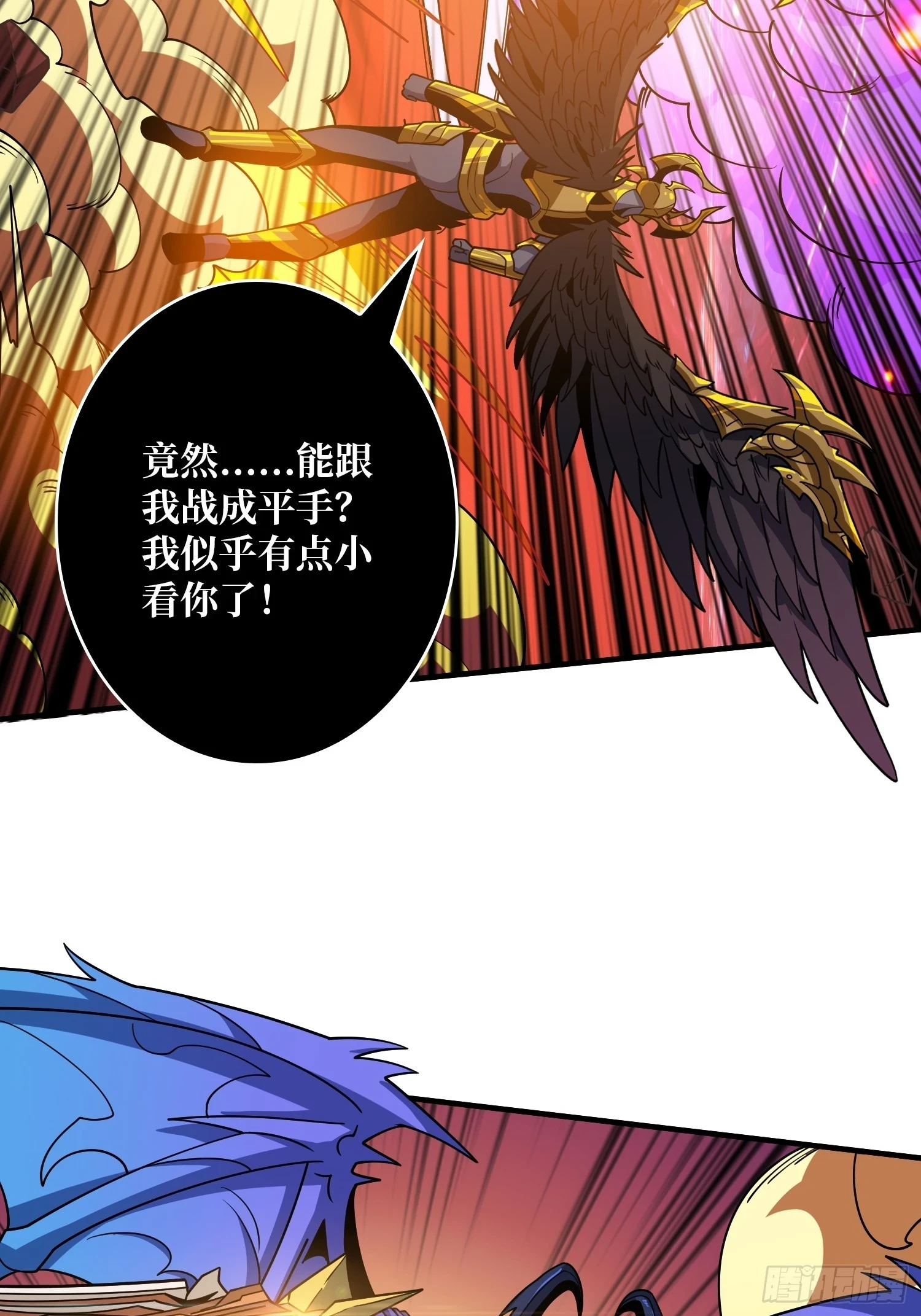 超维15