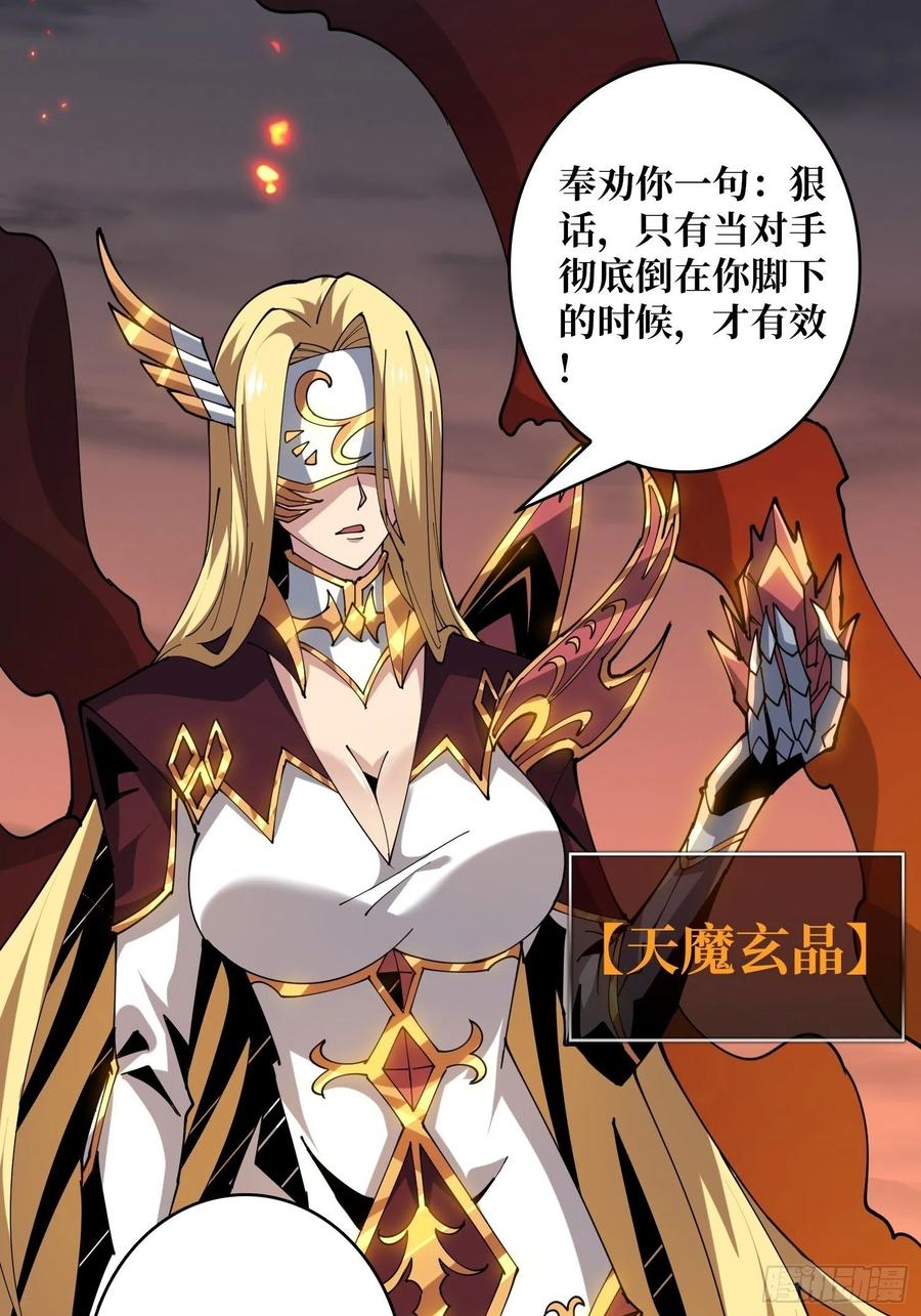 我全都要！32