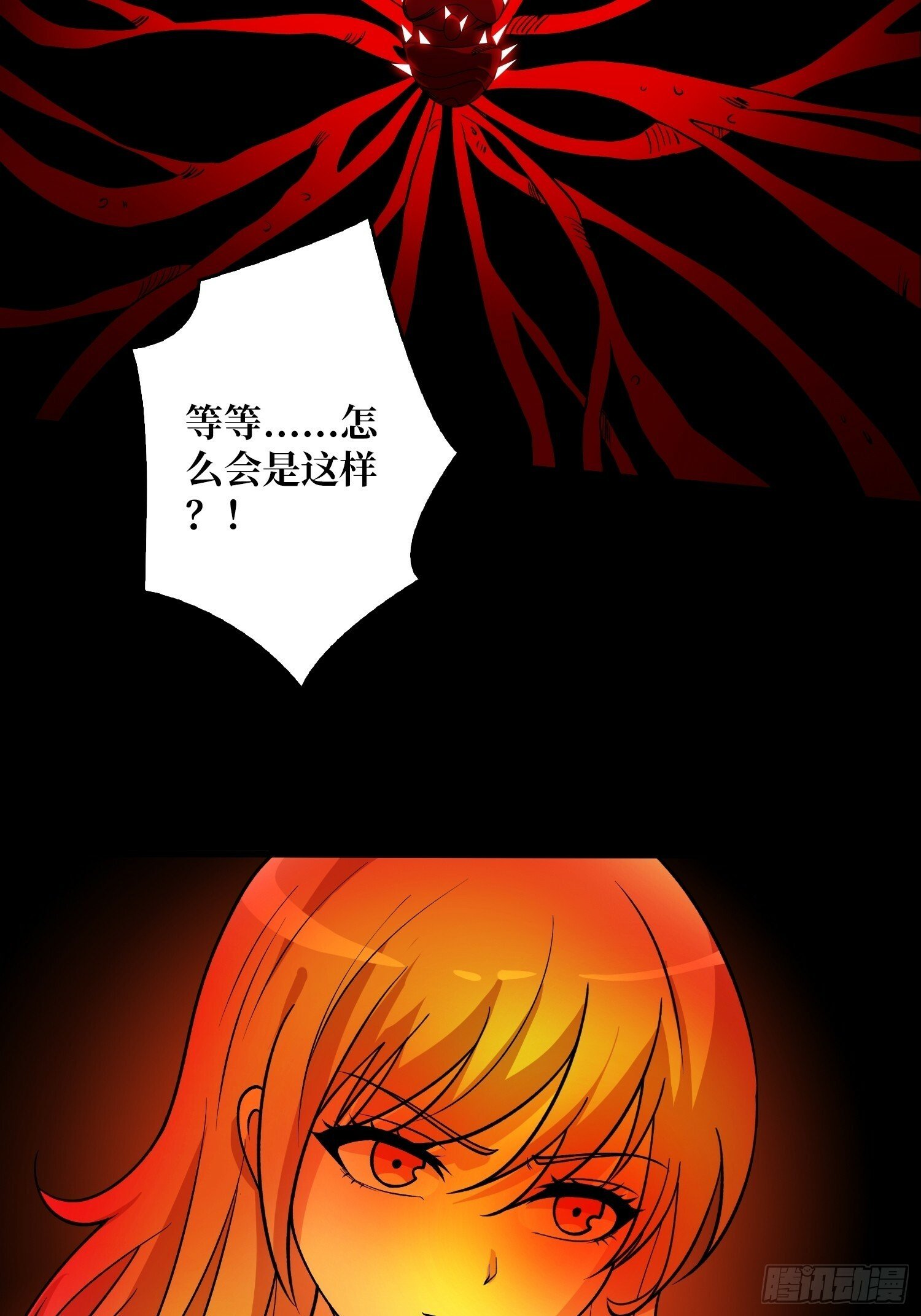 天空堡垒20