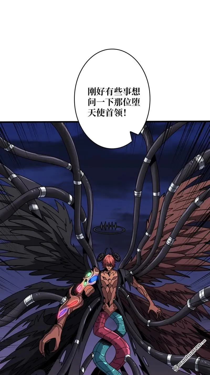 第436回 等不到的男人74