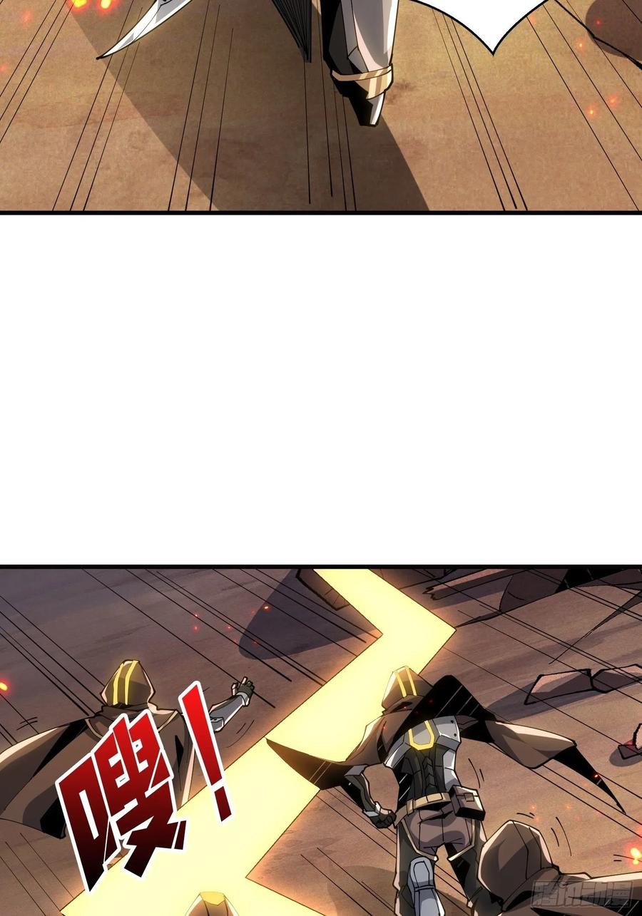 我全都要！41