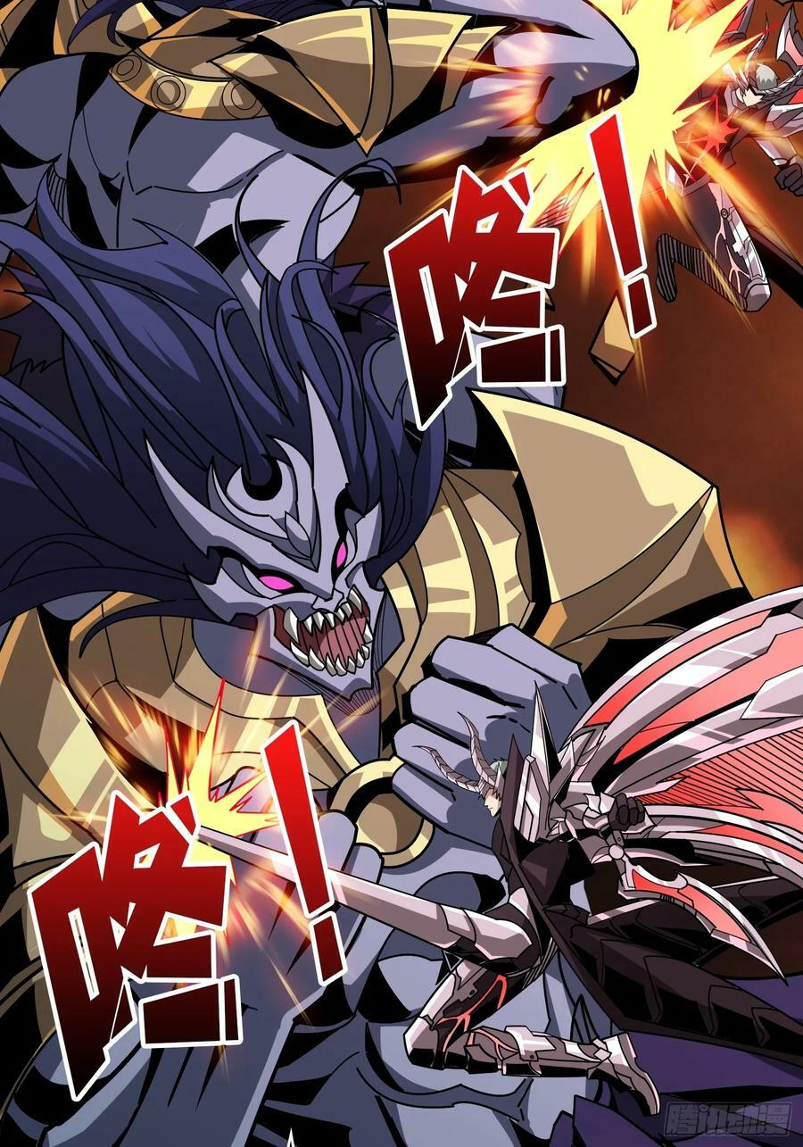 恶魔古神的旨意47
