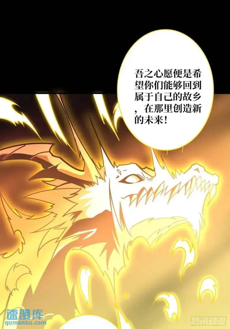 归乡17