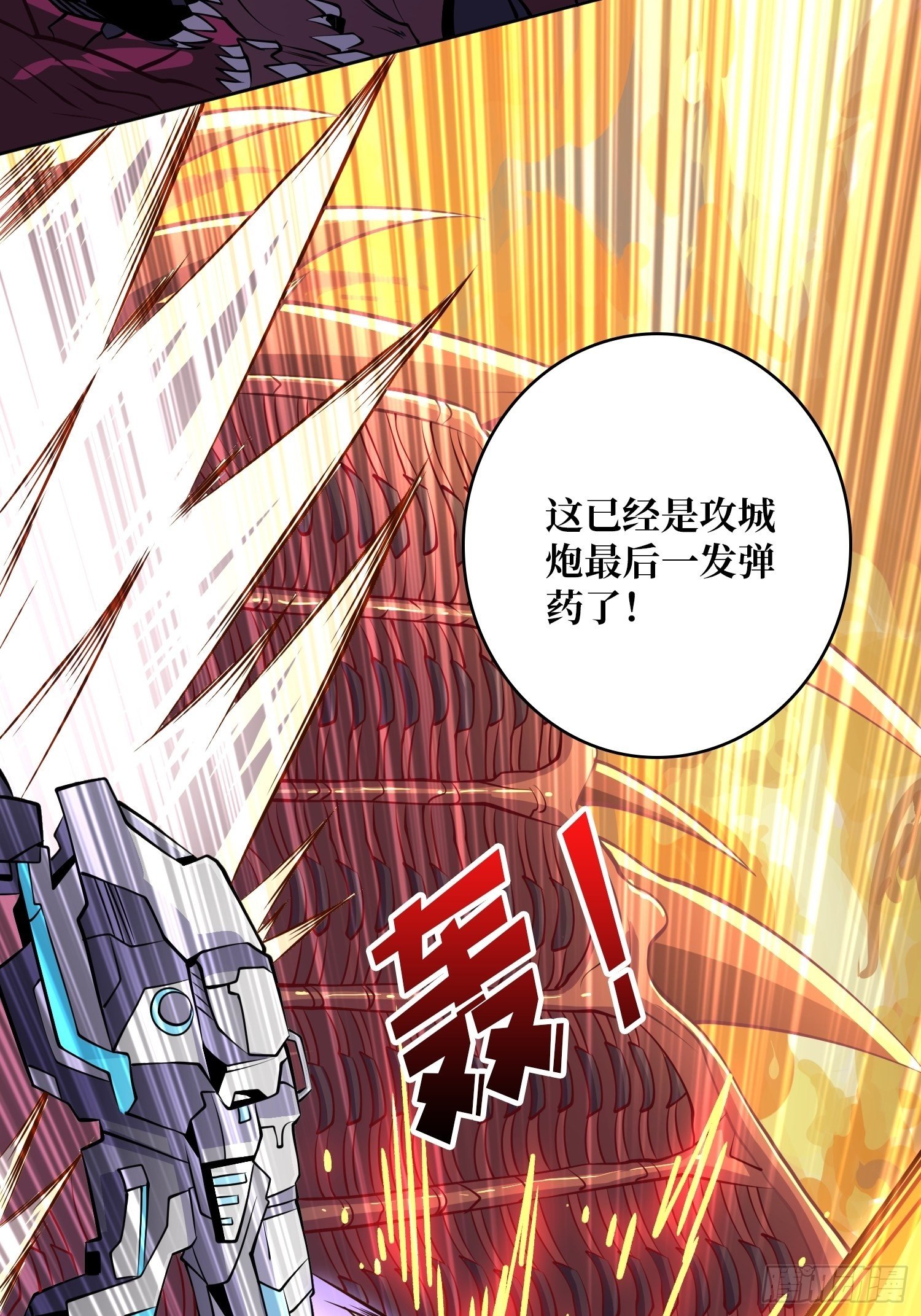 紧闭的大门4