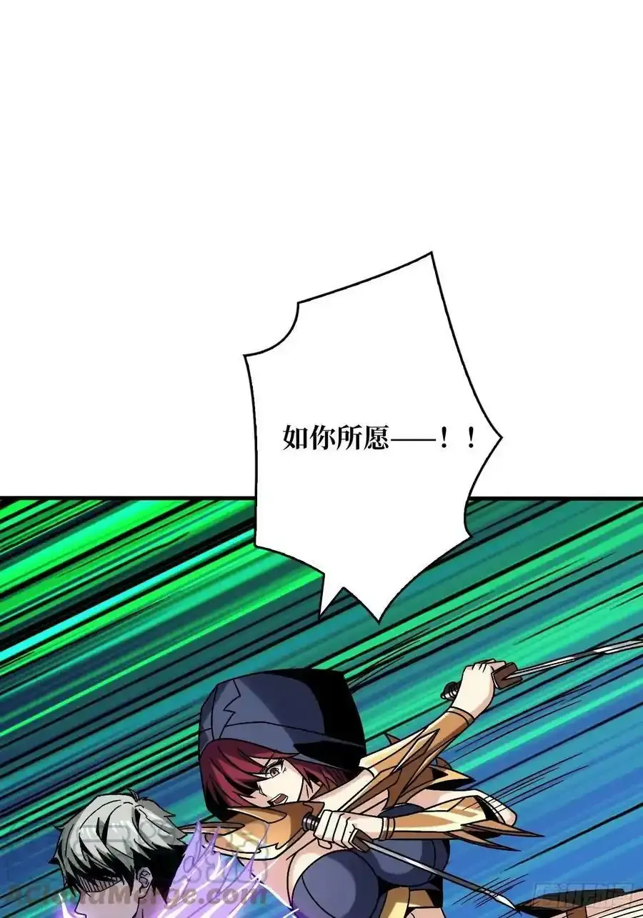 碾压局 221