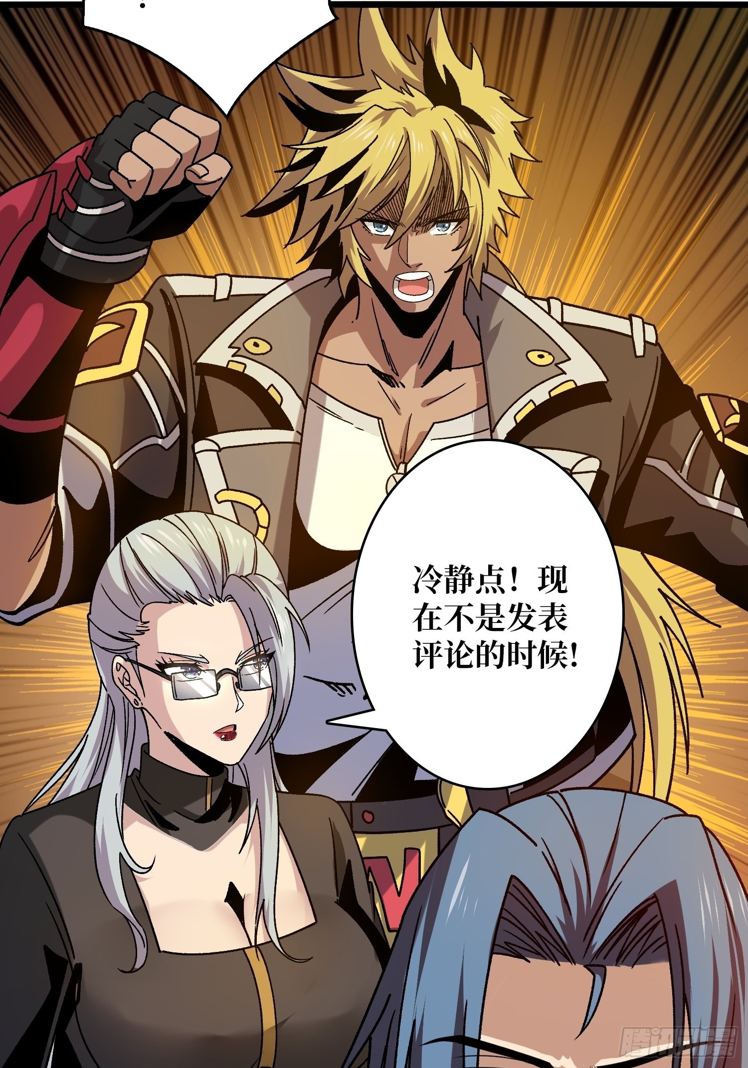 我全都要2.015