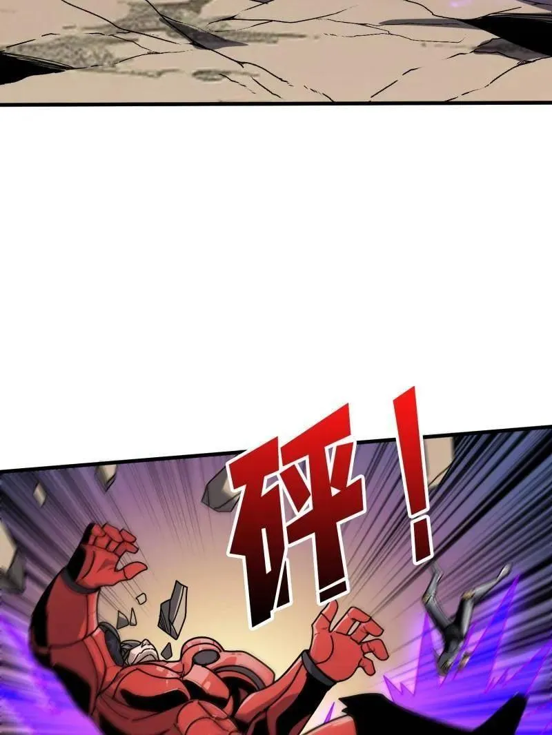 第459话 不死古神35