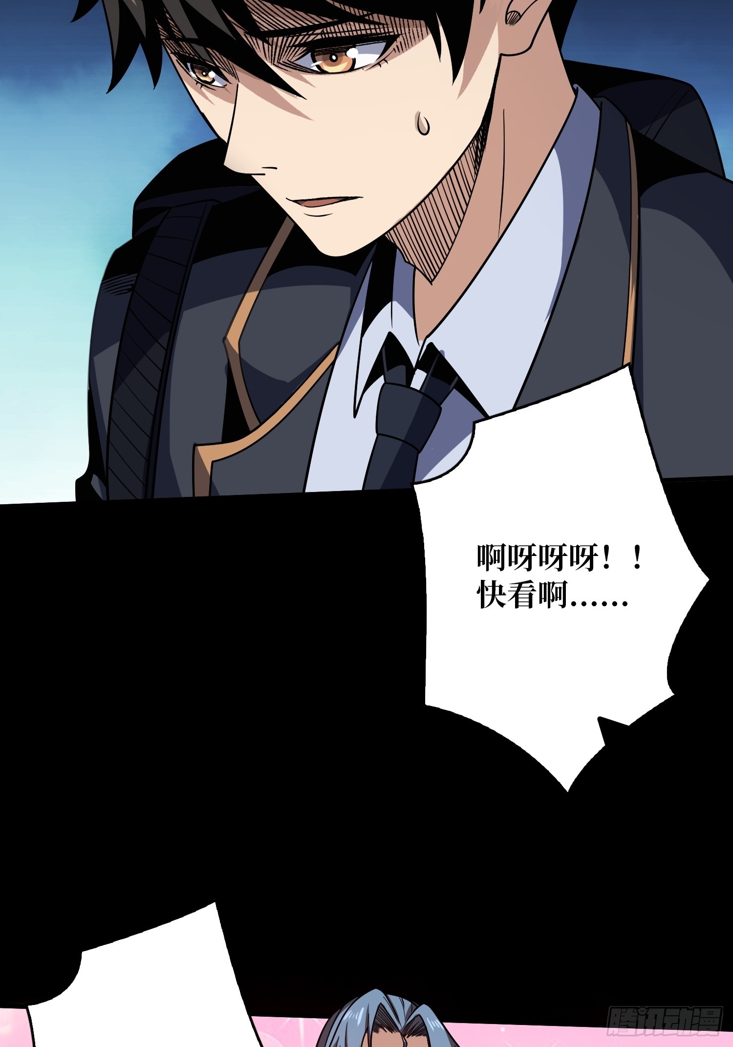 平凡之路14