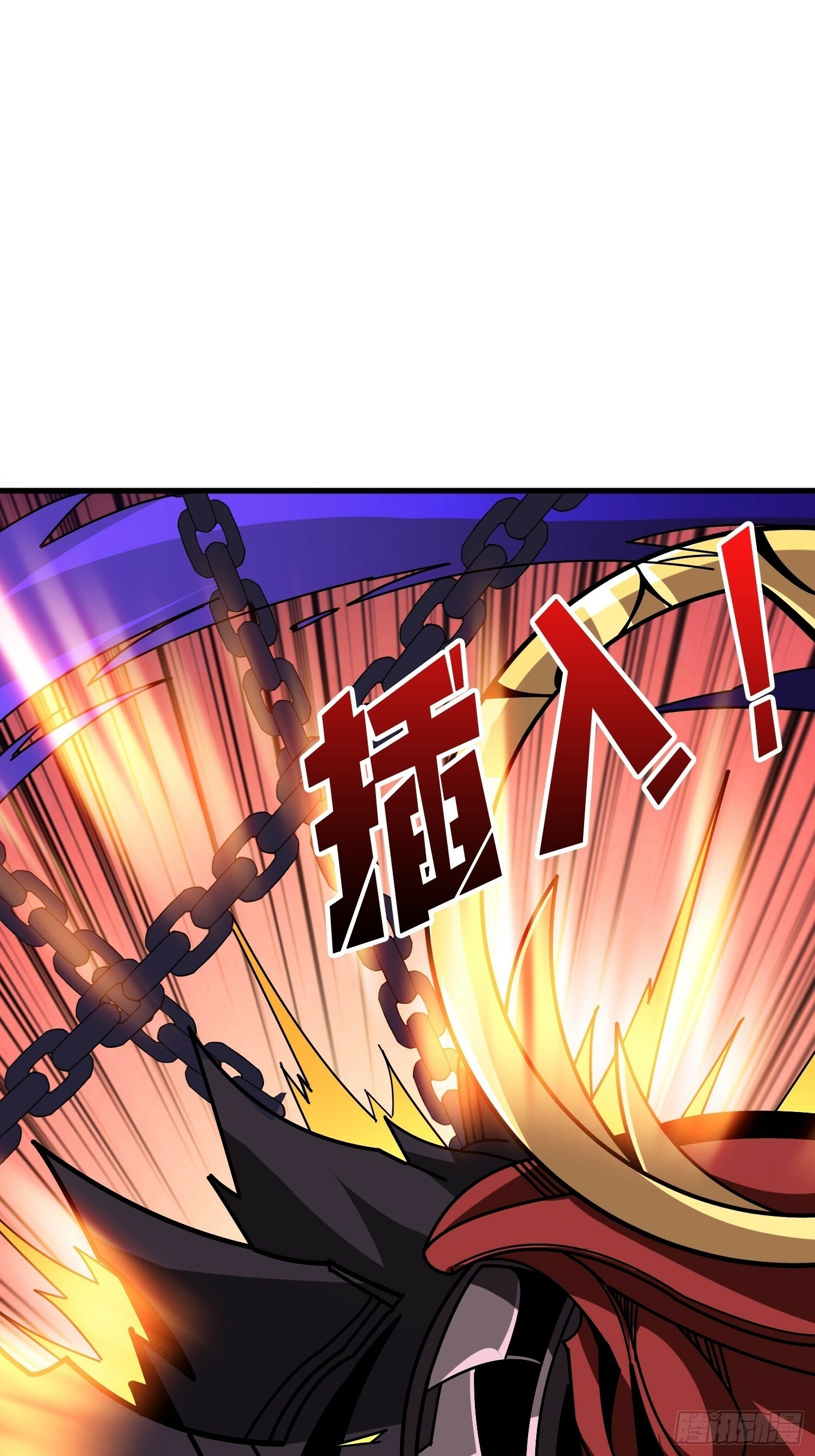 又一个老六！8