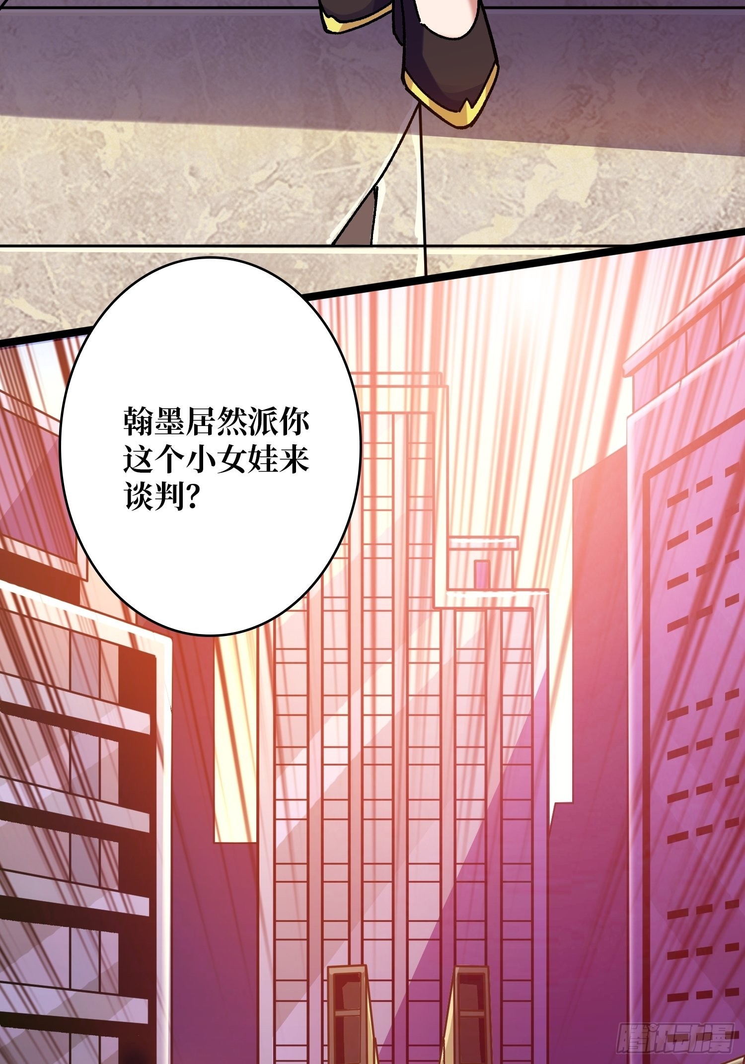 我全都要2.07