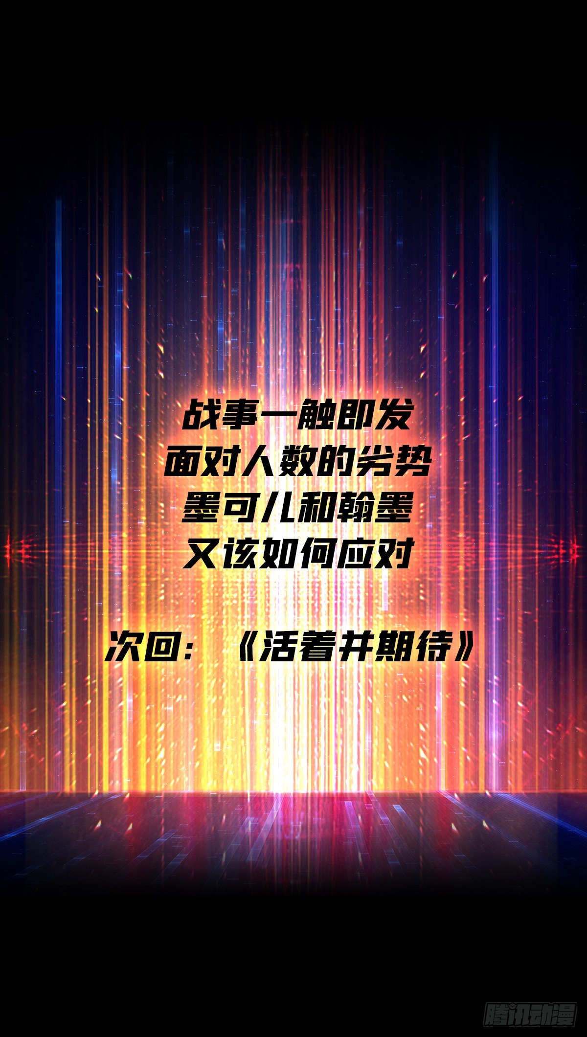 我全都要2.061