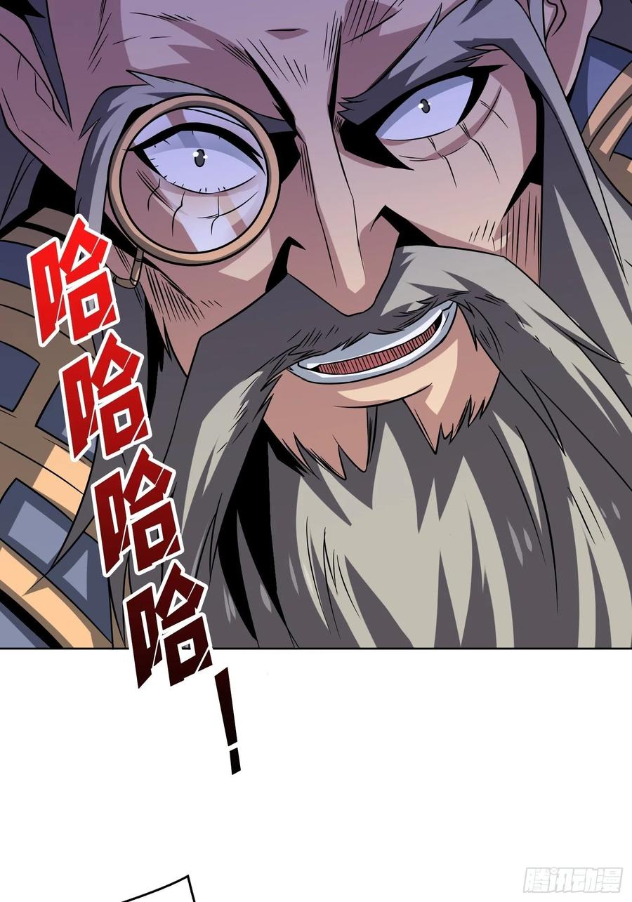 意外的执着？11