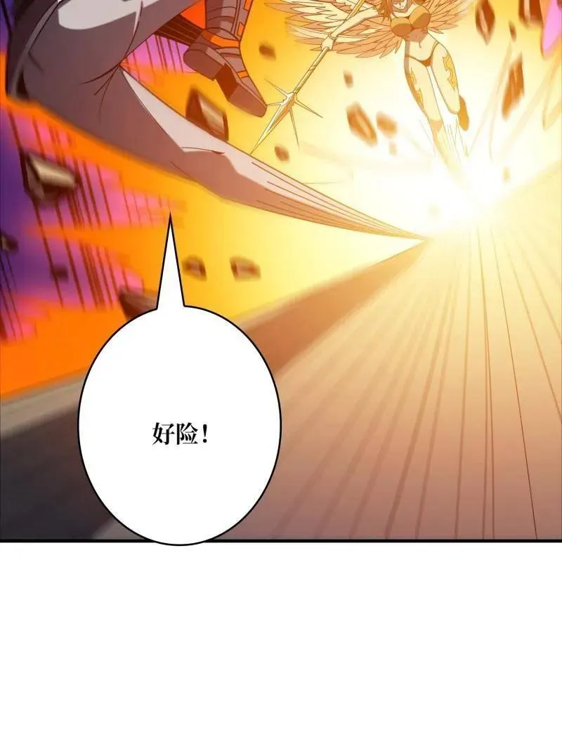 第449话 倒计时1分钟58