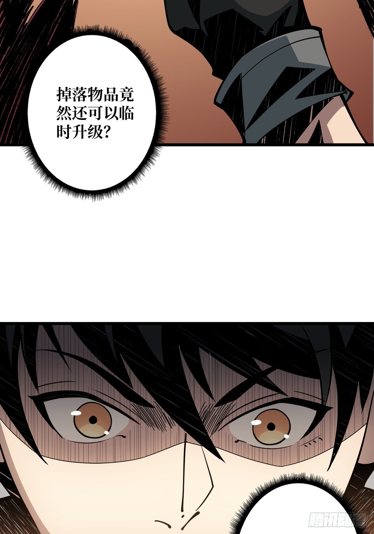 被抛弃的奶妈31