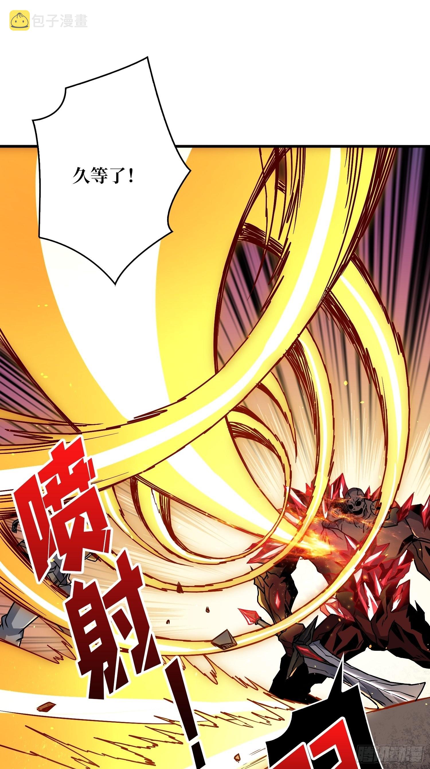 小拳拳捶你胸口20