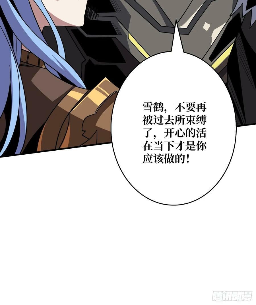 难以启齿的请求55