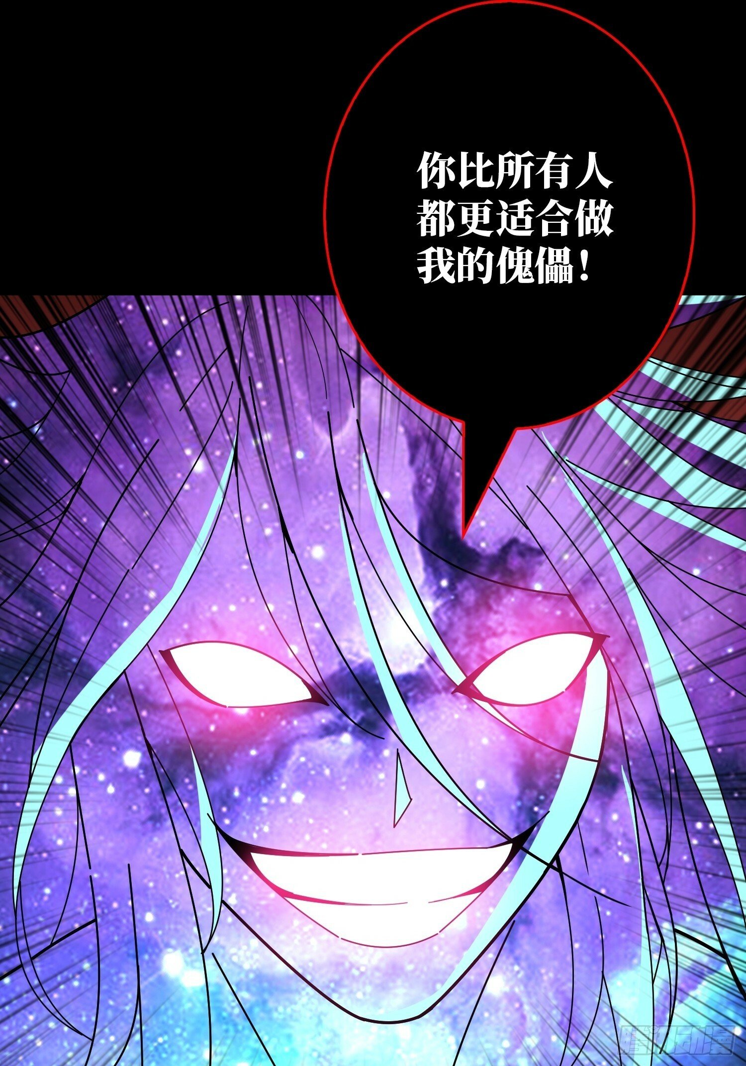 期许与承诺10