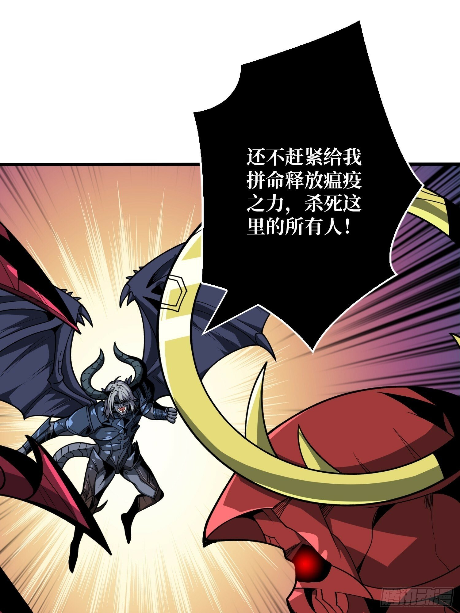 又一个老六！53