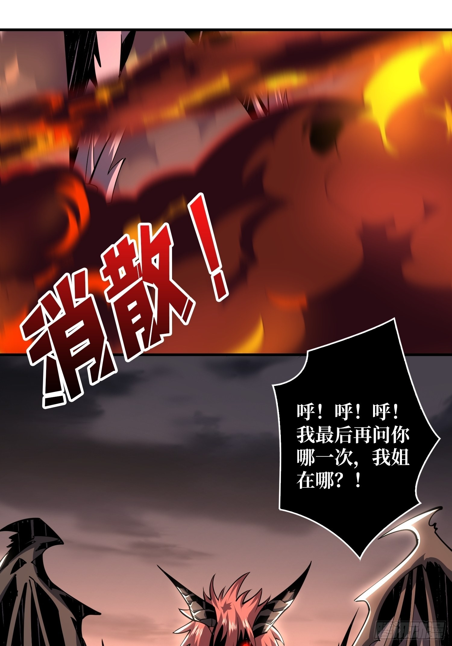 比世界更重要37