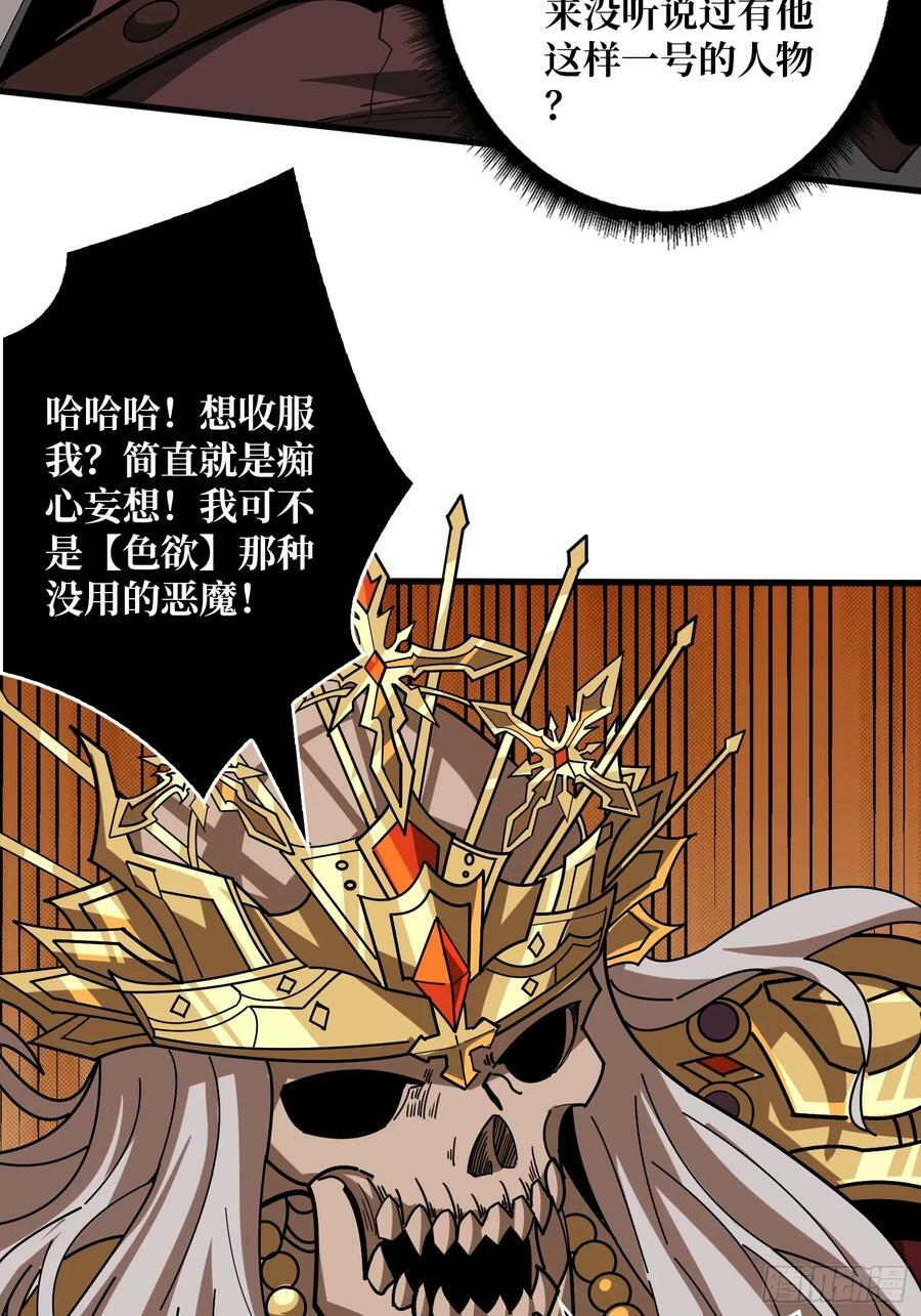 一起体验爽49