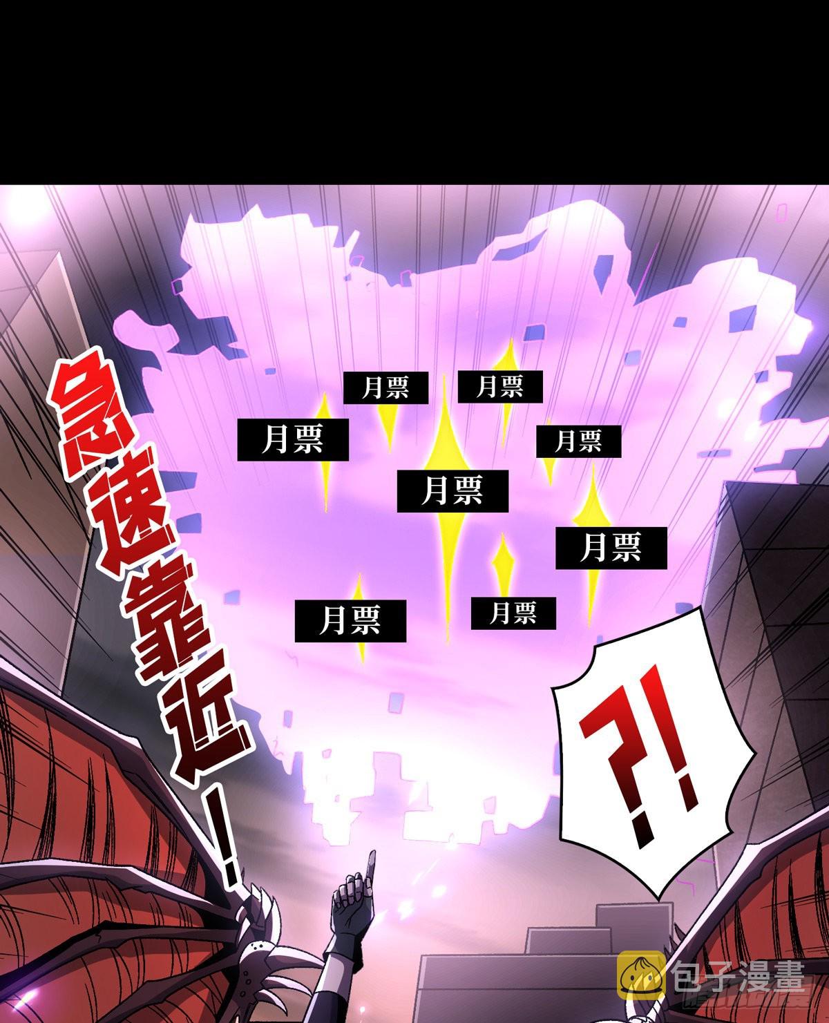 我全都要3.055