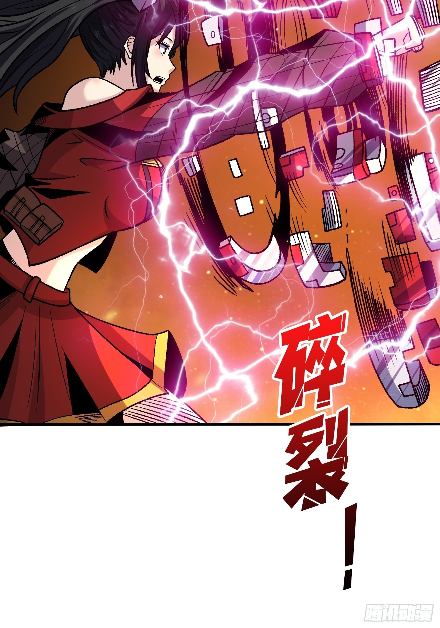 坏女人！30