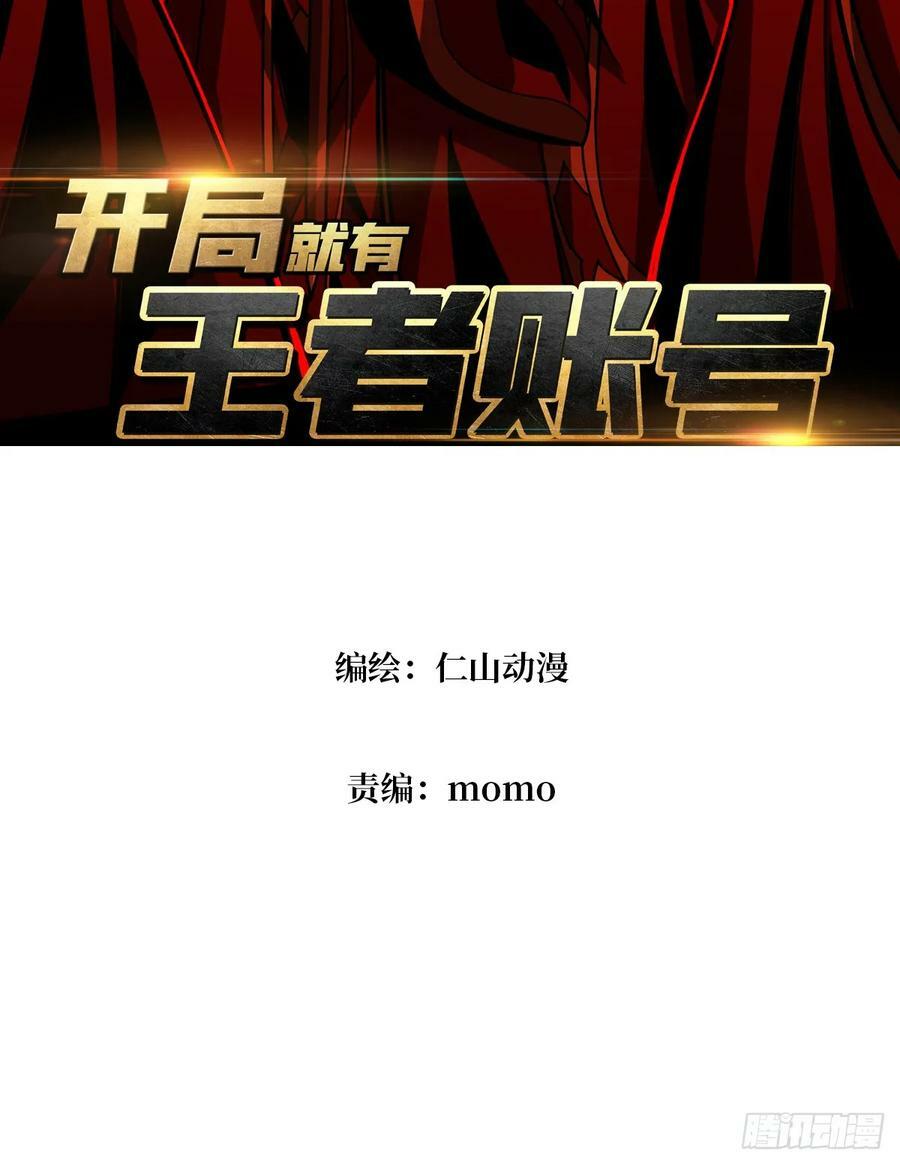 生与死2