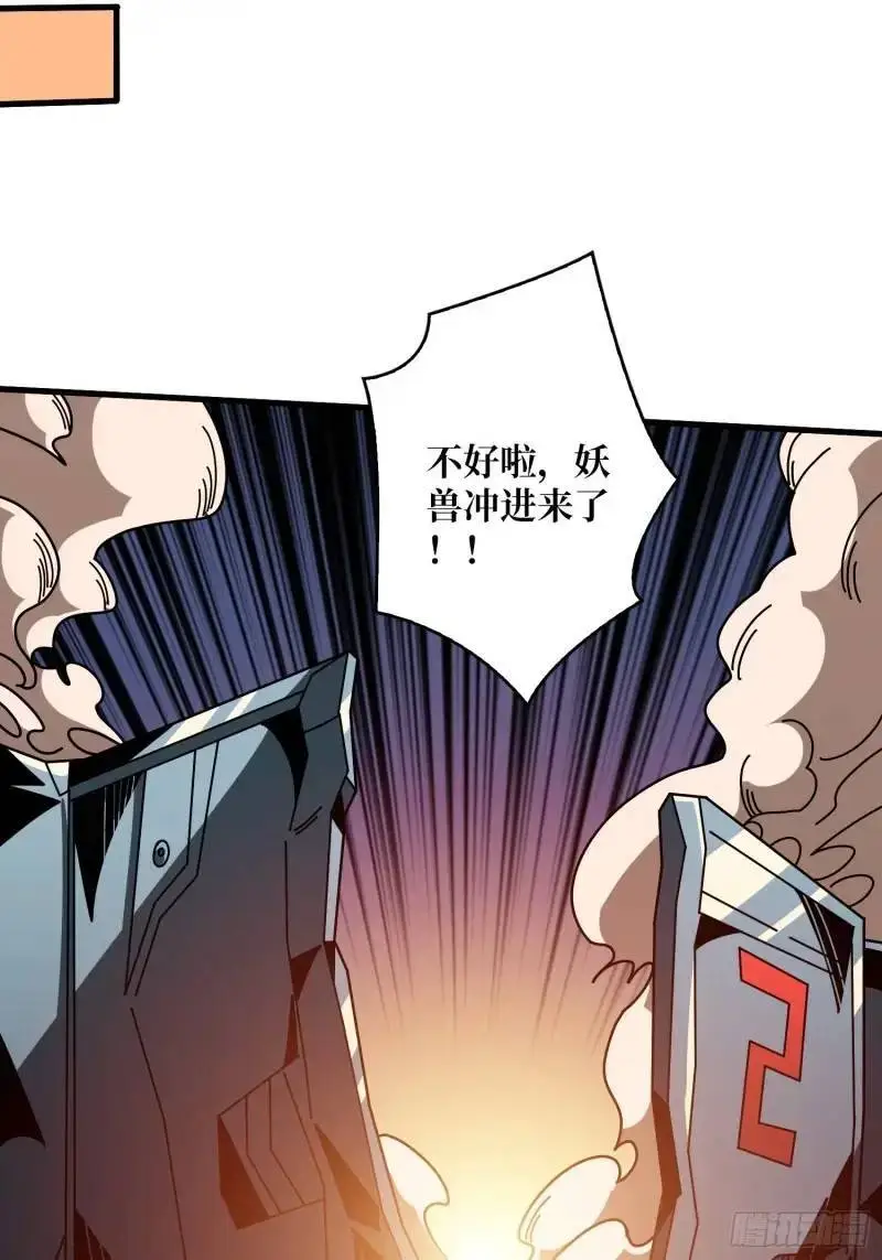 重现的古代科学10
