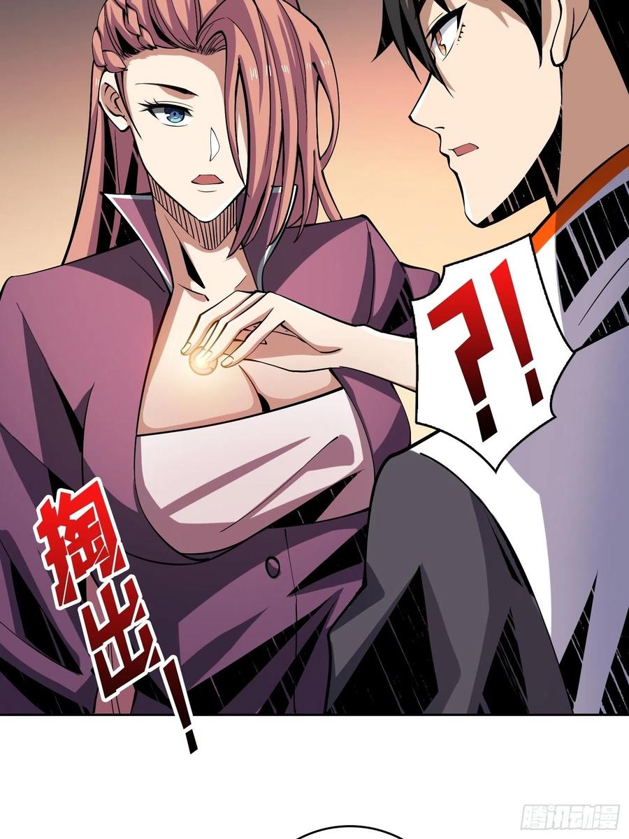 丰收时刻7