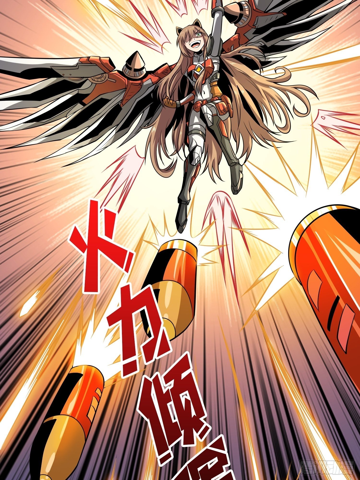 终极武器29