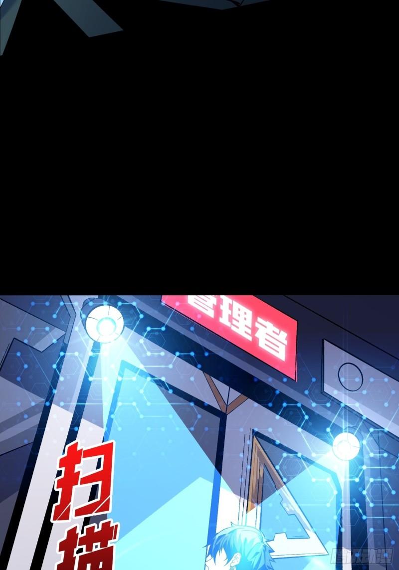 身体很诚实37