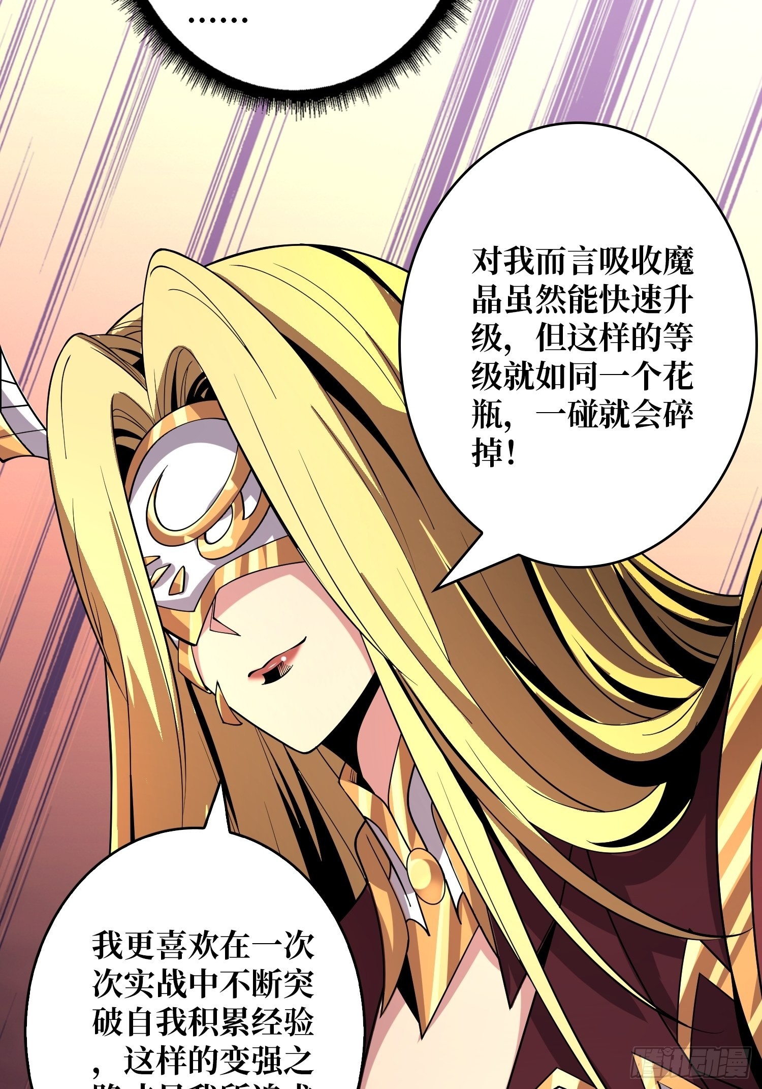 还不如一只喵？28