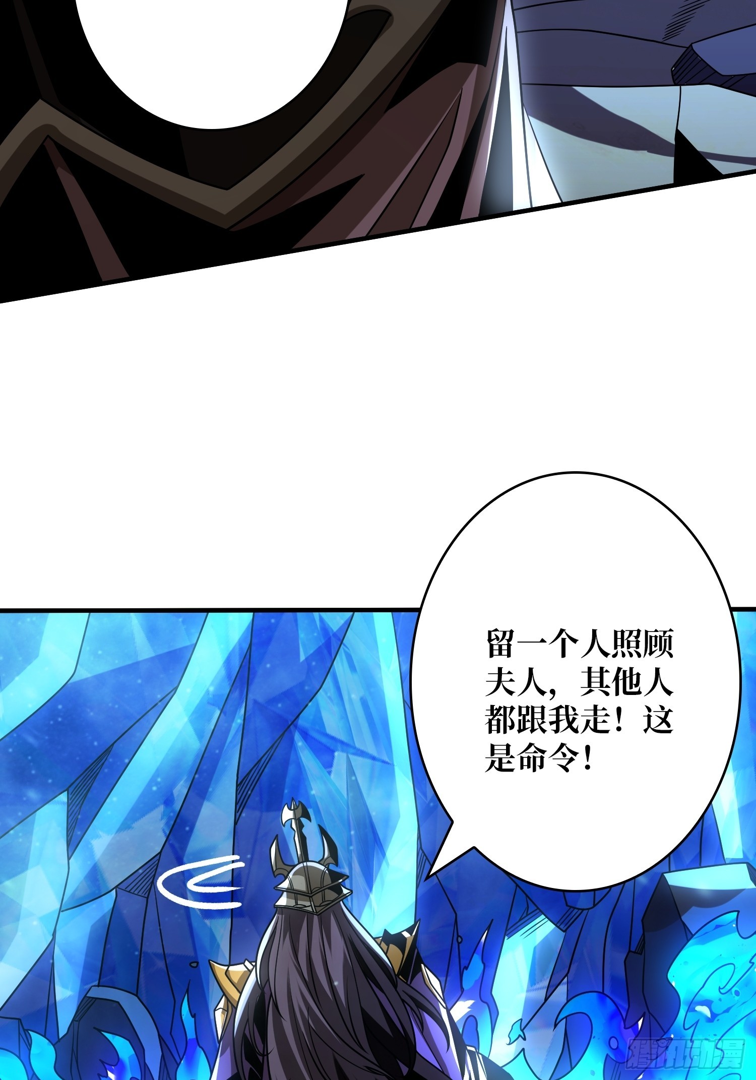 猛男快乐屋48