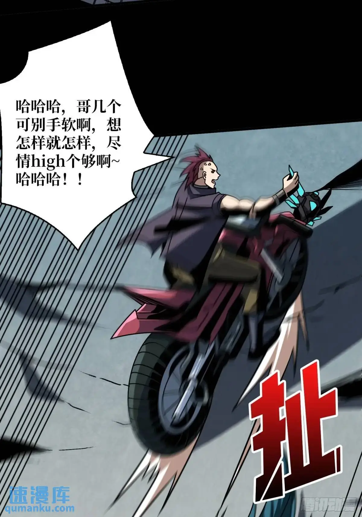 我全都要4.058