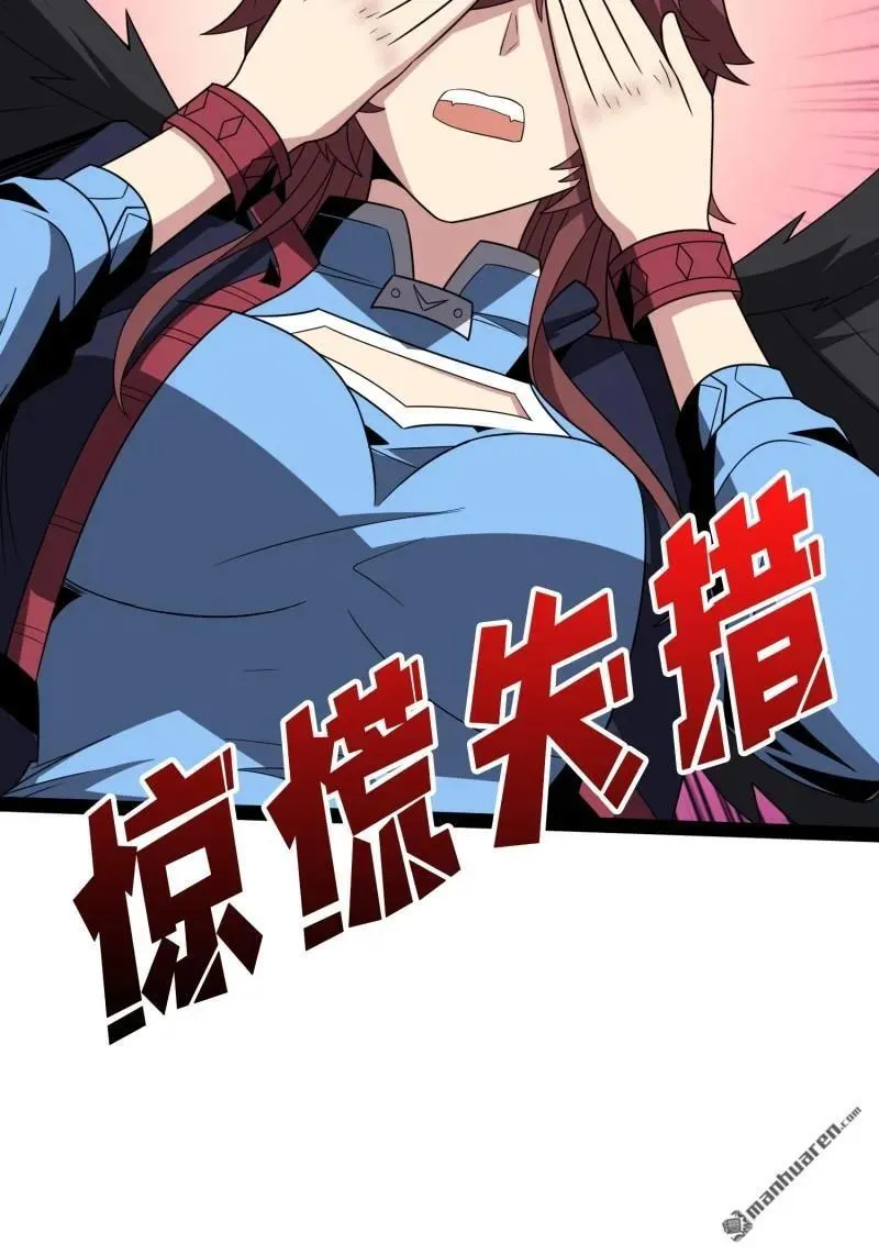 第441回 春宵一刻16