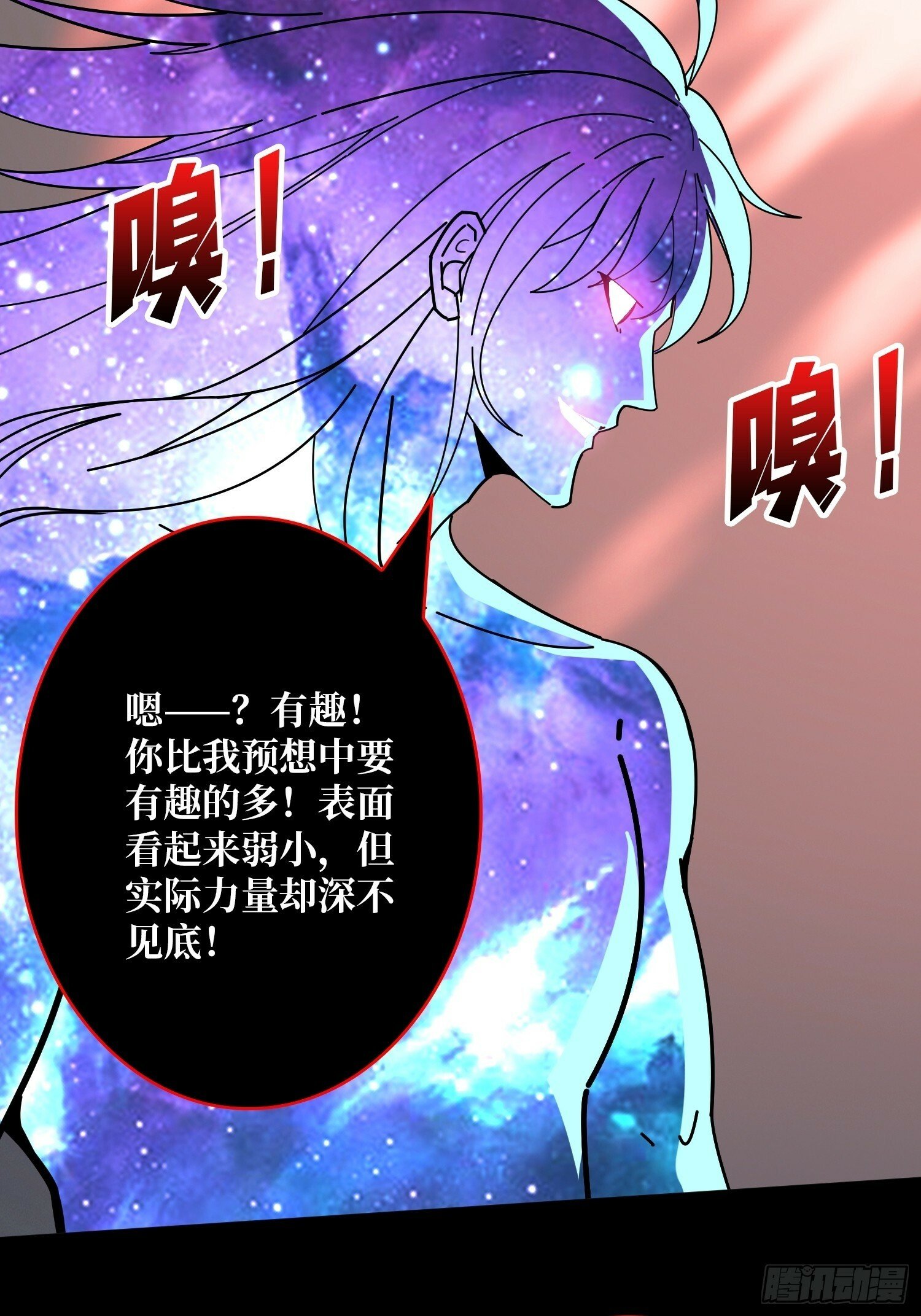 期许与承诺9