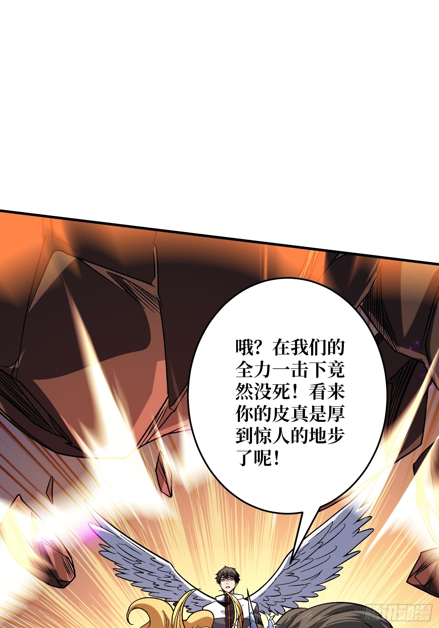 日月同辉28