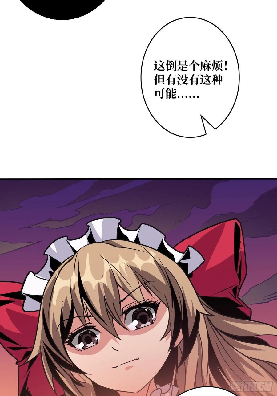要老命了11