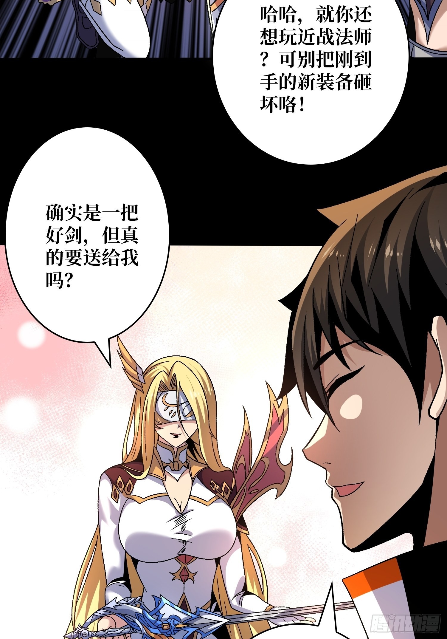 还不如一只喵？9