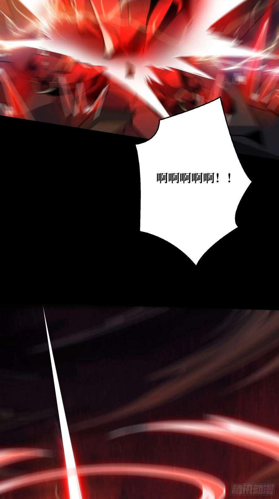 好嗨哦11