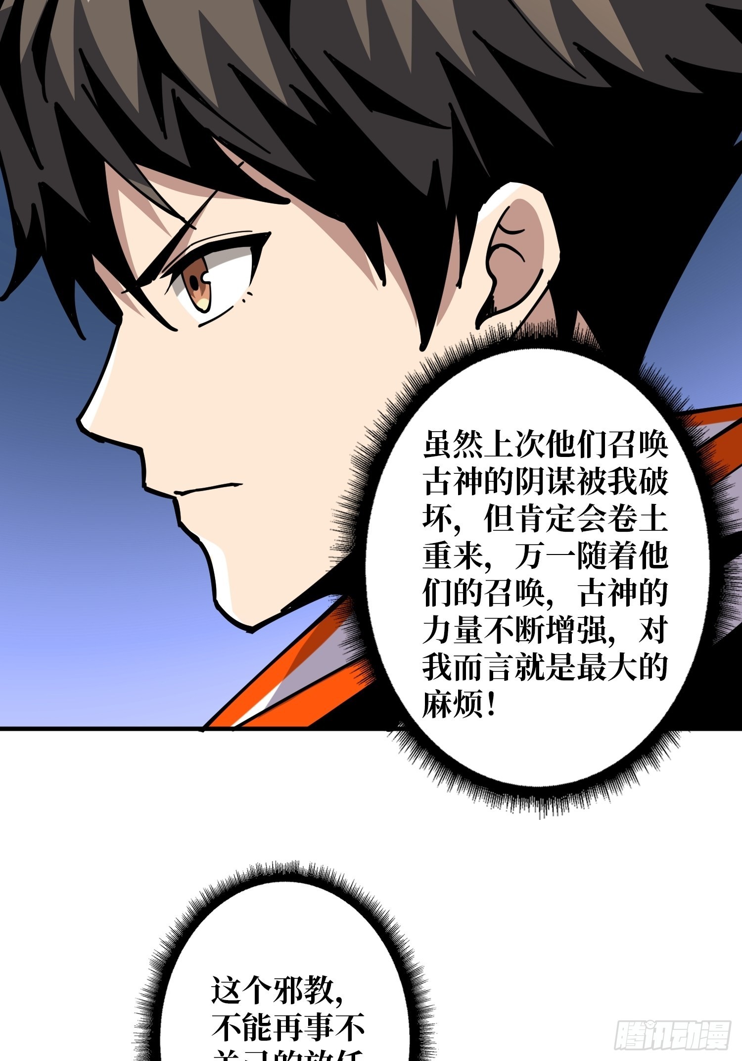 拉克恩35