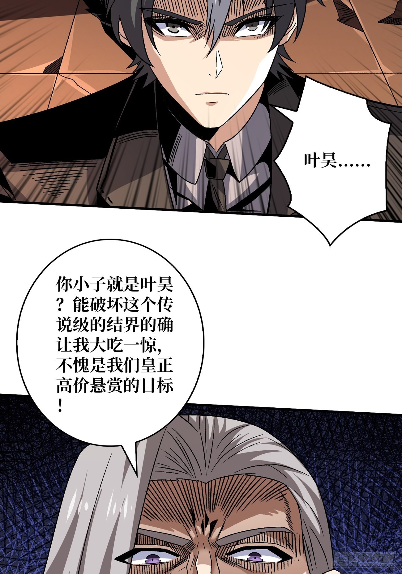 我全都要3.06