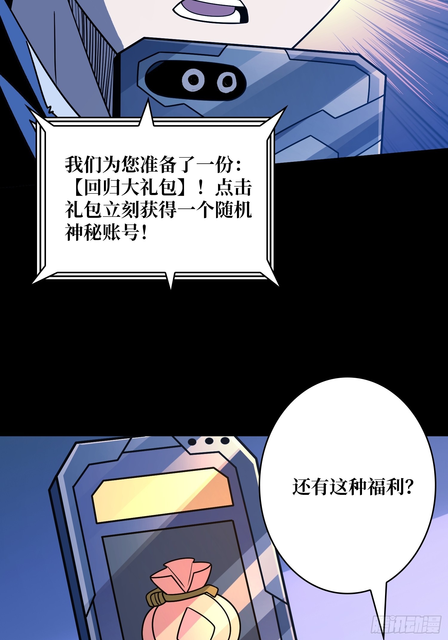 平凡之路46