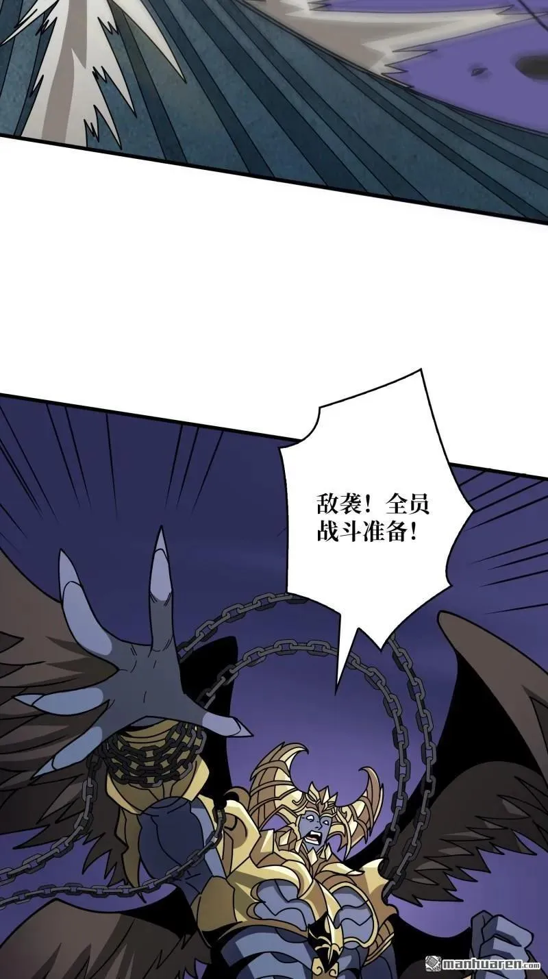 第439回 天使的悲悯7