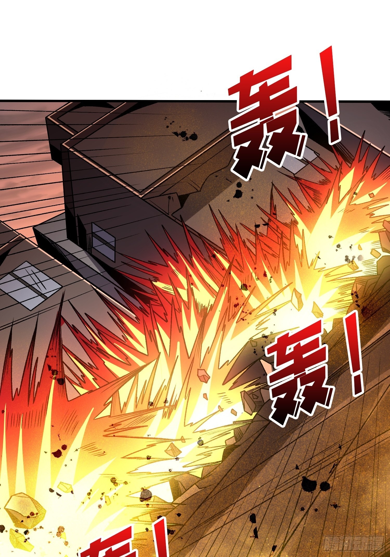 坏女人！17