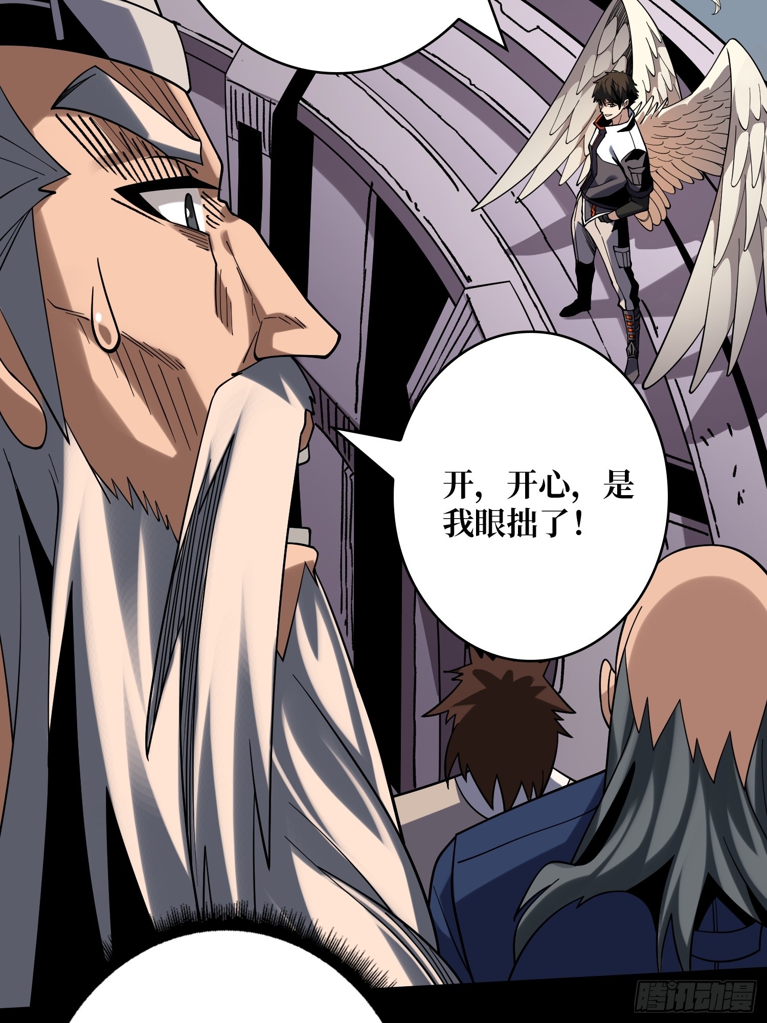 公开处刑22